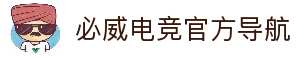 APP下载